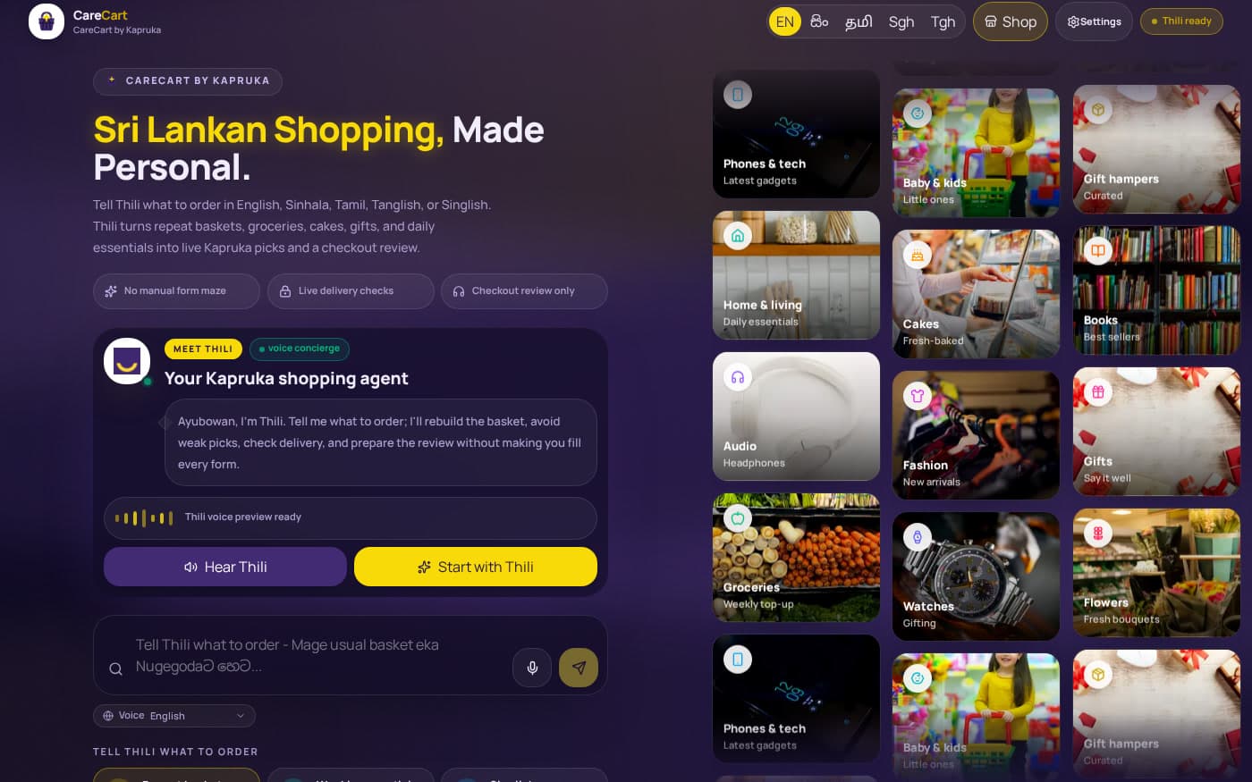 CareCart product preview