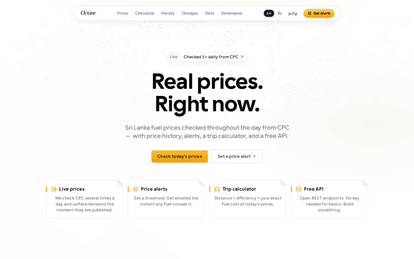 Octane product preview